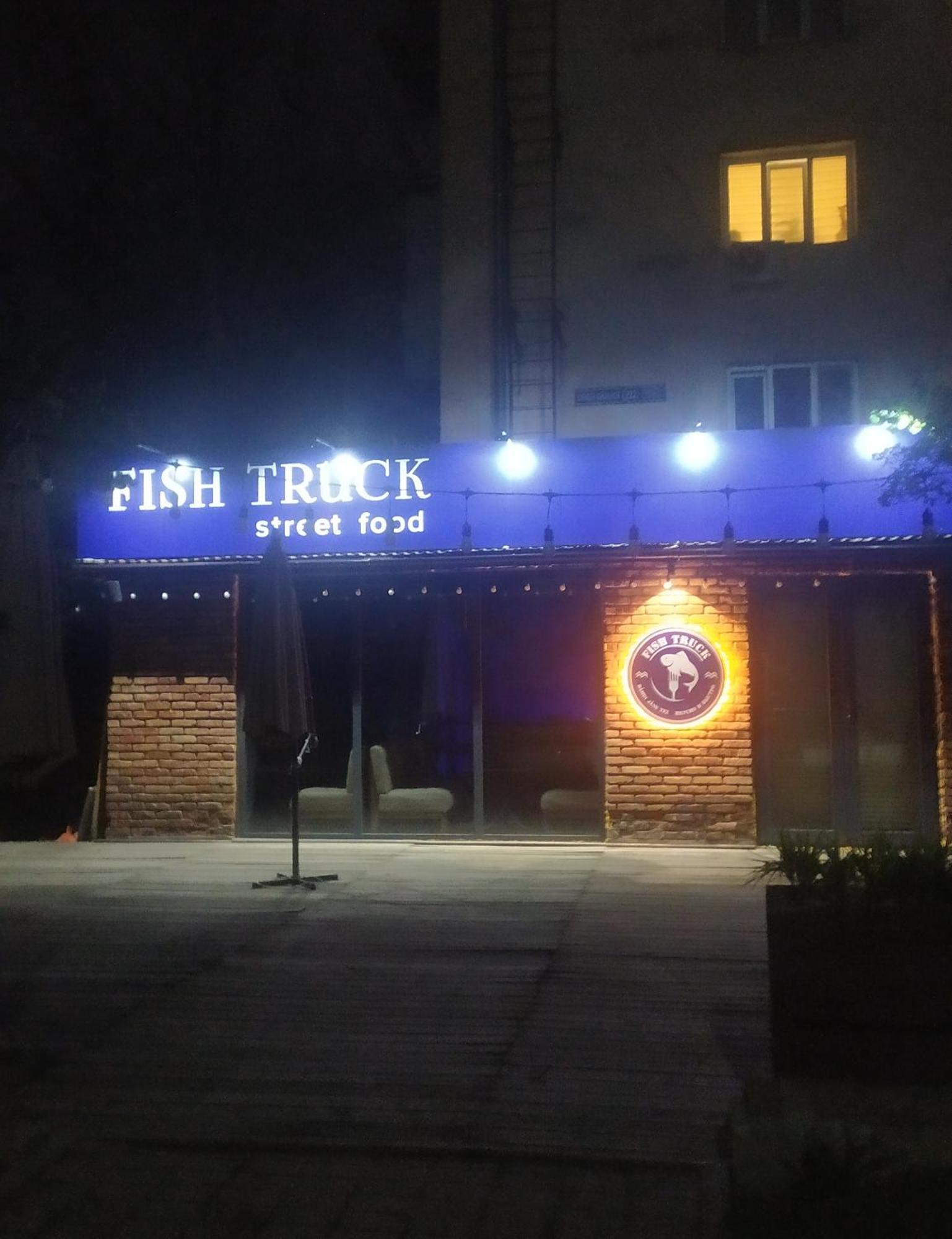 Квартира На Айманова Тимирязева Almaty Exterior foto